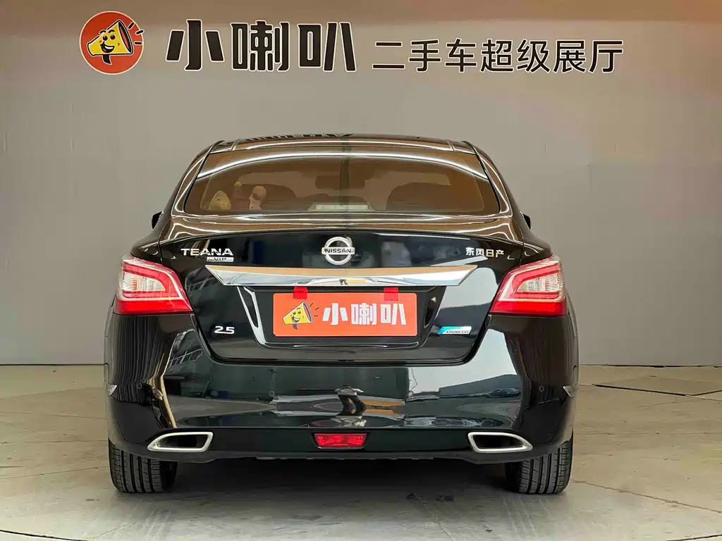 Nissan Teana 2015 Duke 2.5L XV Champions Edition