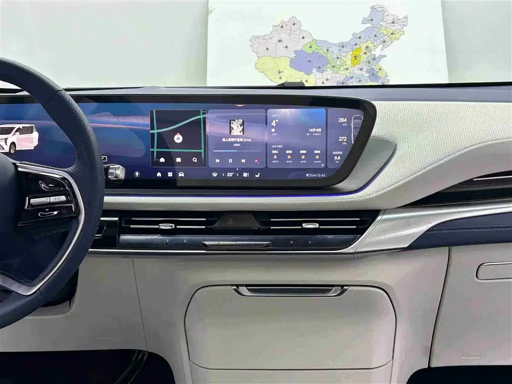 Buick Century 2025 2.0T 6-Seat Yunshi Edition