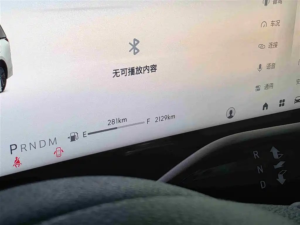 Buick Century 2025 2.0T 6-Seat Yunshi Edition