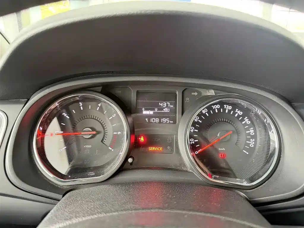 Citroën C3-XR 2015 1.6L Manual Pioneer