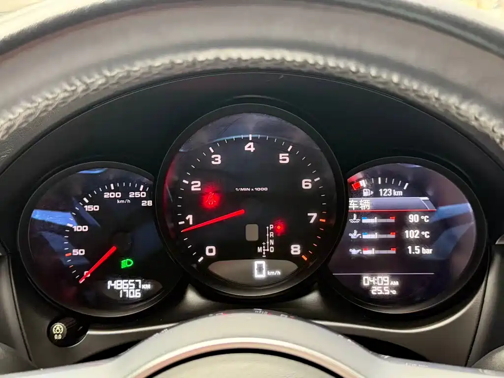 2017 Porsche Macan 2.0T