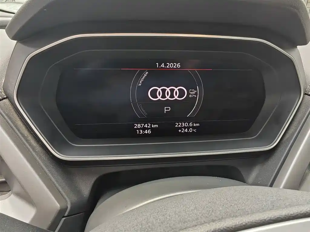 Audi Q4 e-tron 2024 40 e-tron Entry Edition - фото 12