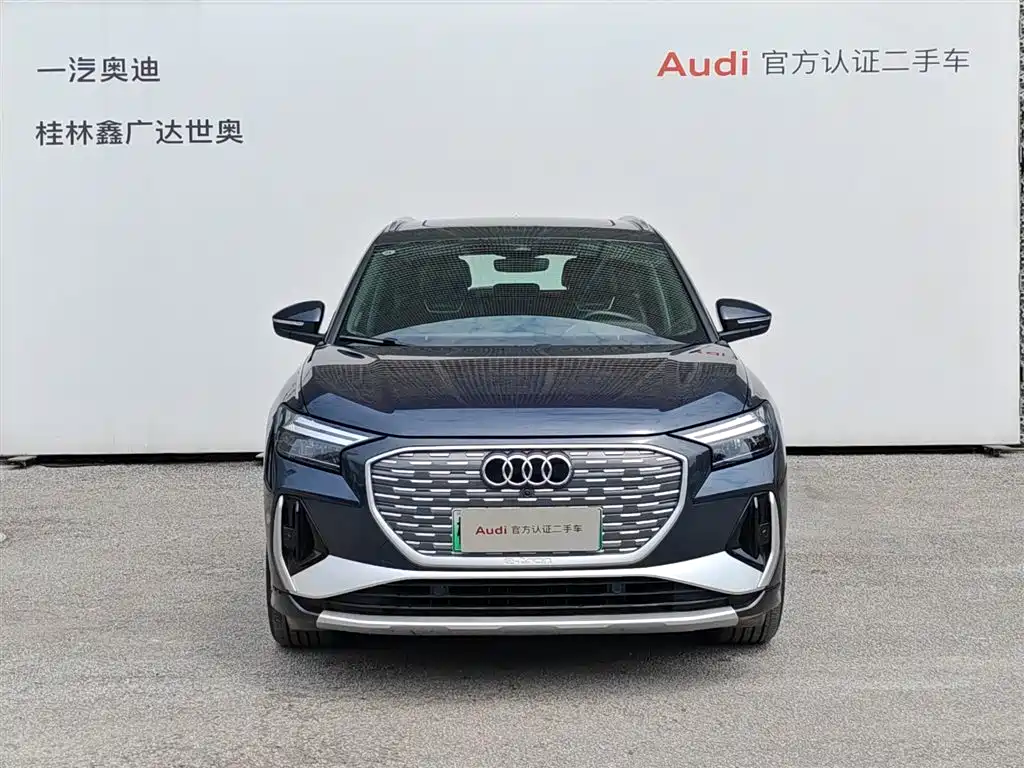 Audi Q4 e-tron 2024 40 e-tron Entry Edition - фото 2