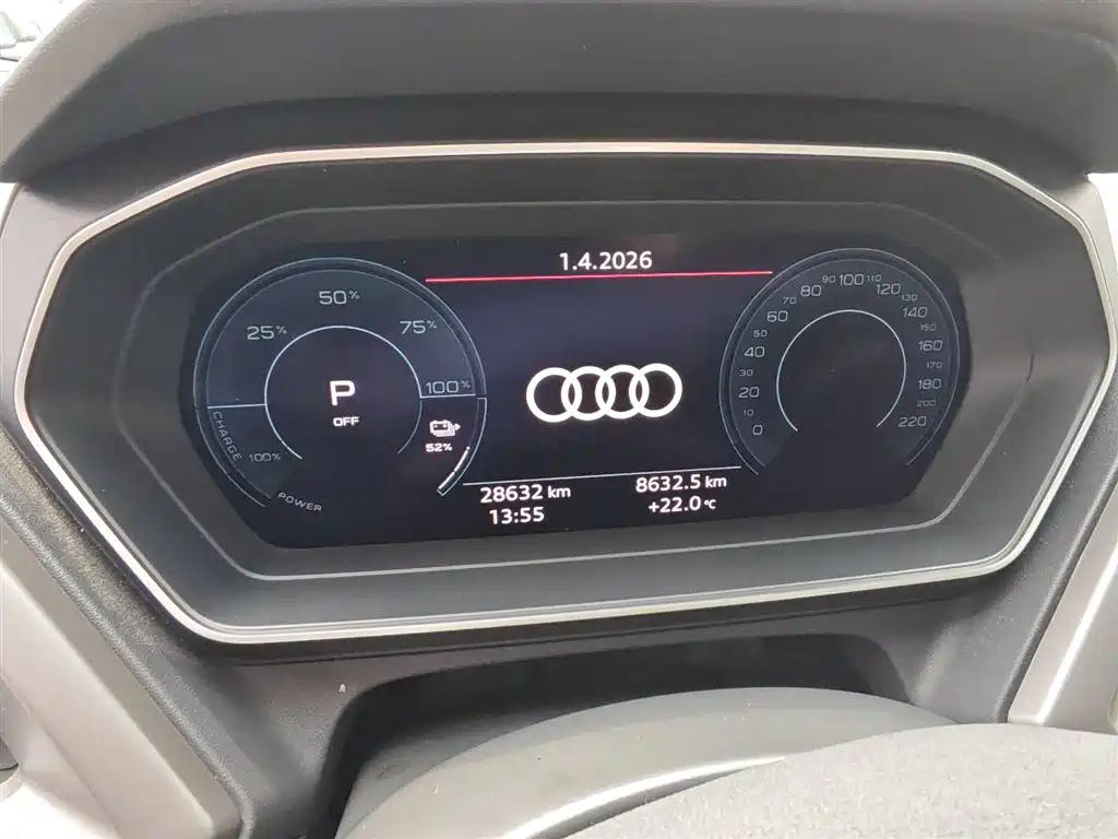 Audi Q4 e-tron 2024 40 e-tron Entry Edition - фото 13