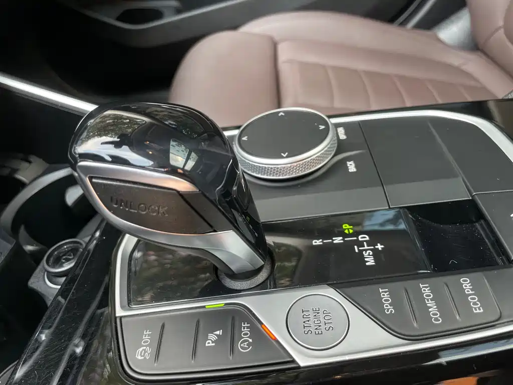 BMW 3 Series 2021 320Li M Sport Package