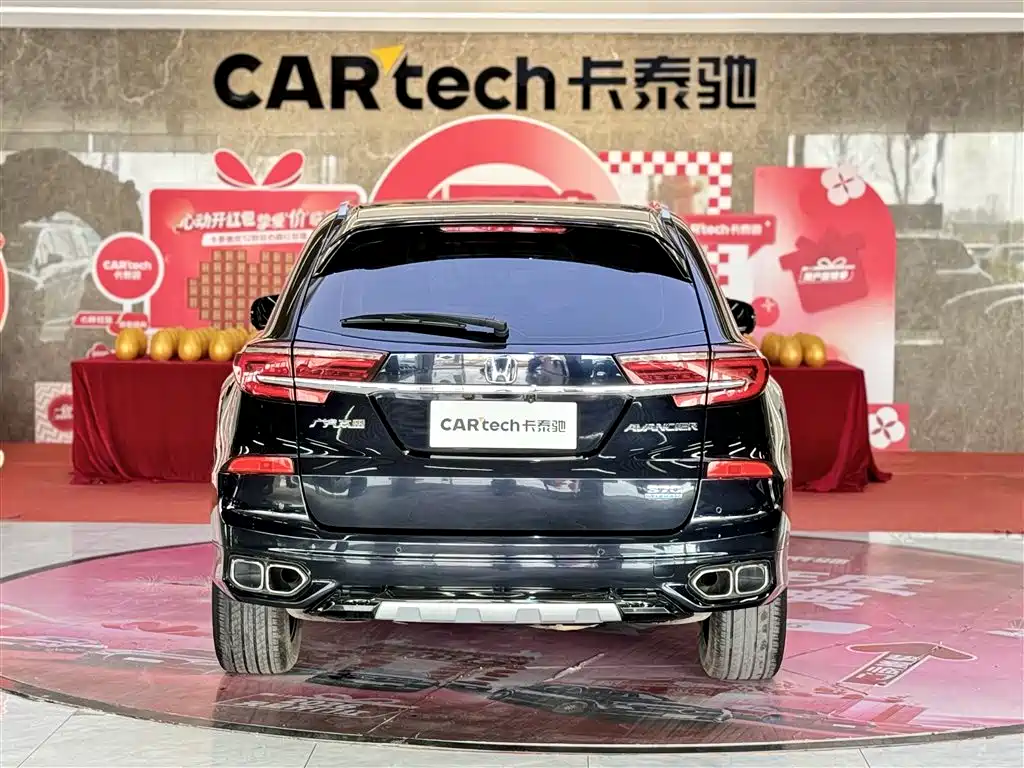 Honda Avancier 2023 370TURBO 2WD Luxury Edition