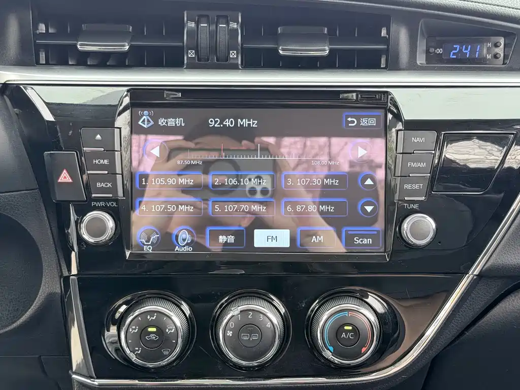 Corolla 2014 1.6L CVT GL