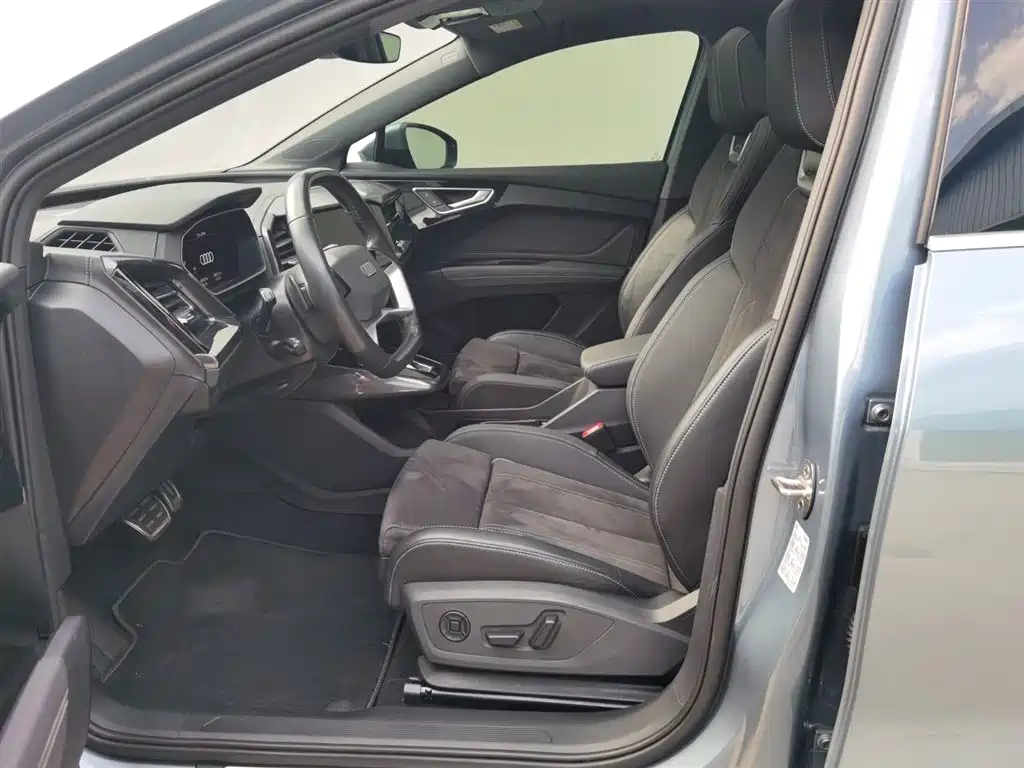 Audi Q4 e-tron 2023 50 e-tron quattro