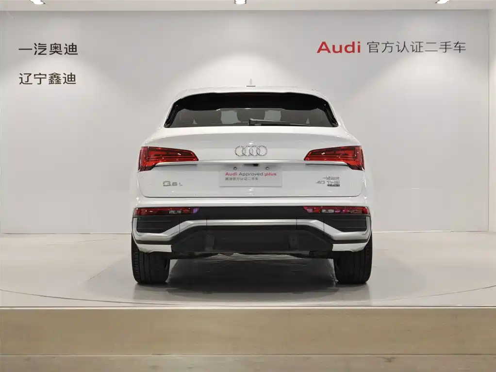 Audi Q5L Sportback 2021 40 TFSI Fashion