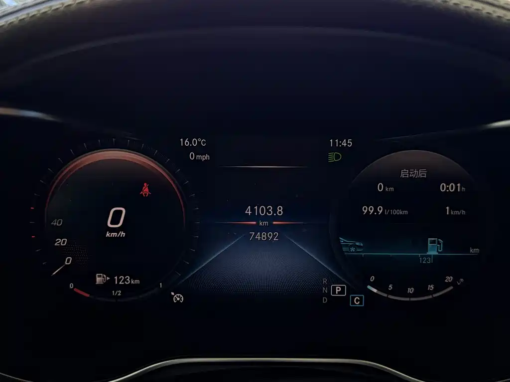 Mercedes-Benz GLC 2022 Facelift GLC 260 L 4MATIC Dynamic