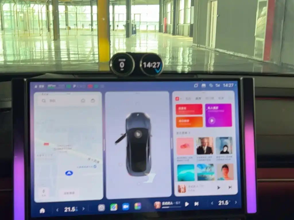 Xiaomi SU7 2024 AWD Long Range Advanced Intelligent Driving Max Edition
