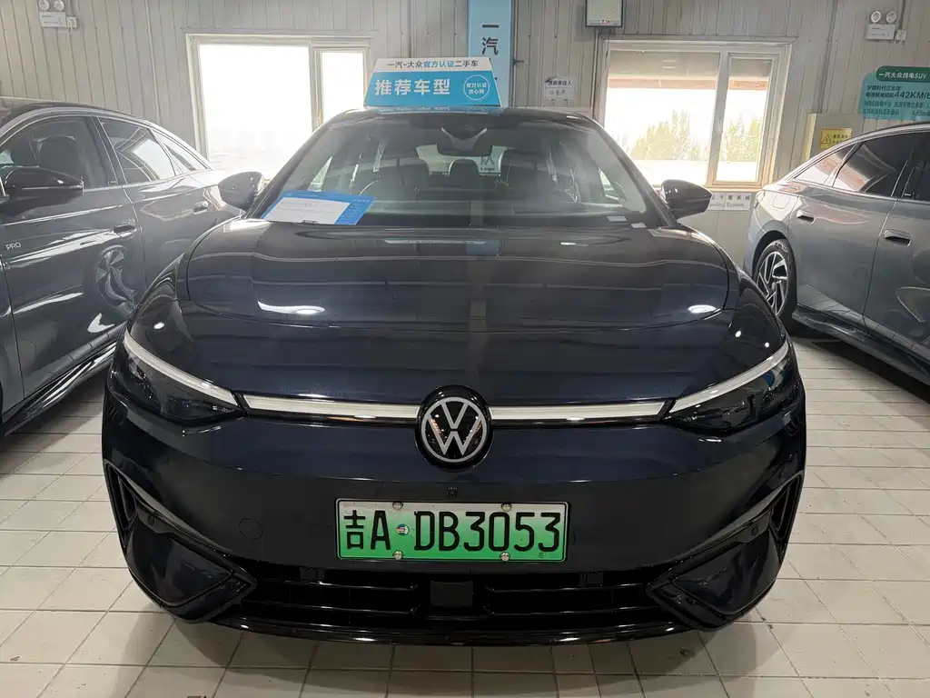 Volkswagen ID.7 VIZZION 2024 AIR