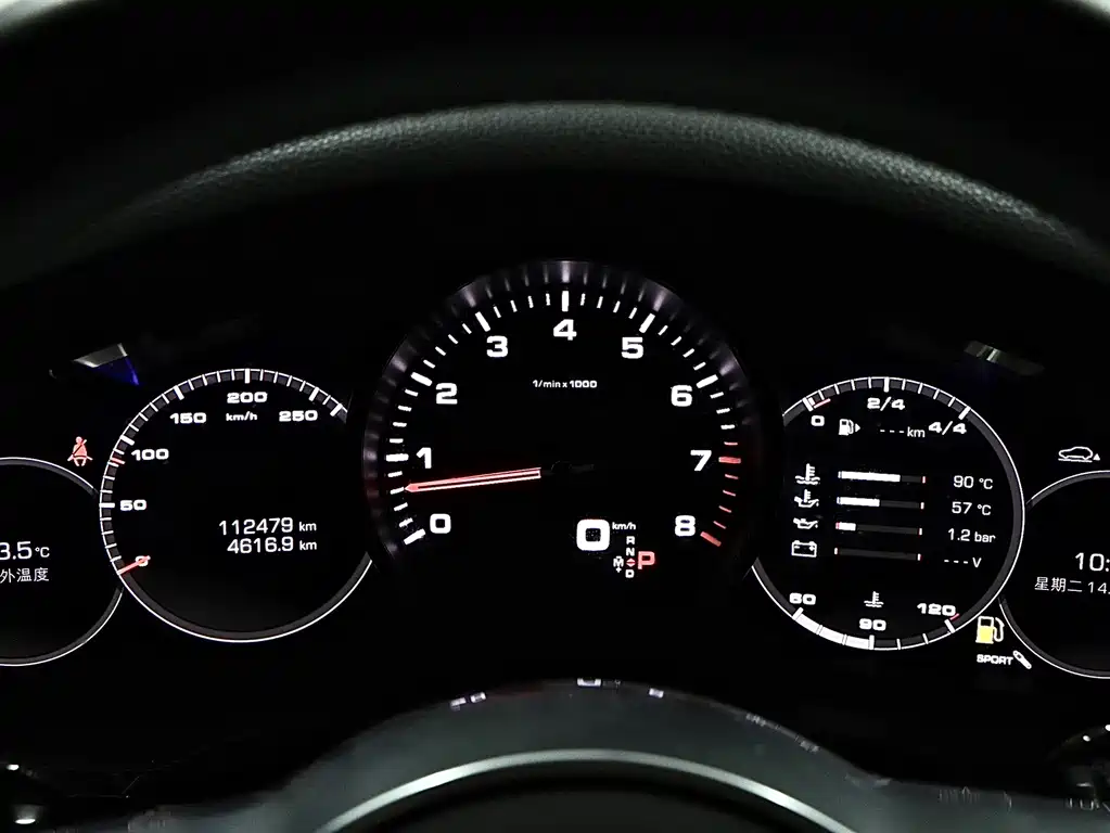 Porsche Cayenne 2018 3.0T