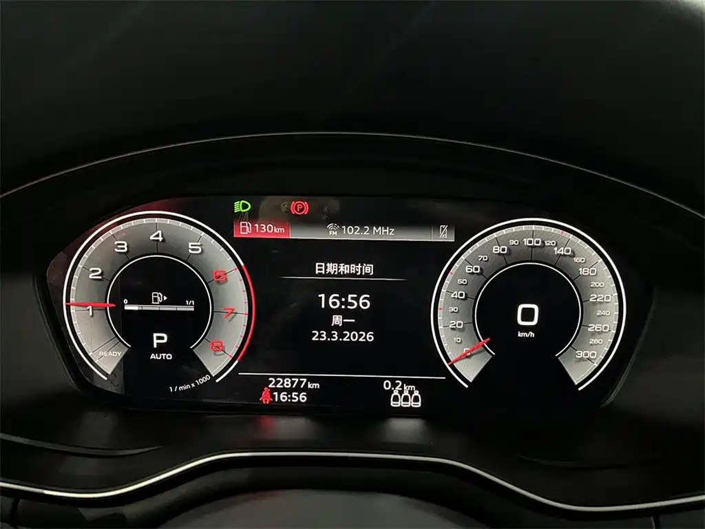 Audi A4L 2023 40 TFSI Fashion Dynamic Edition
