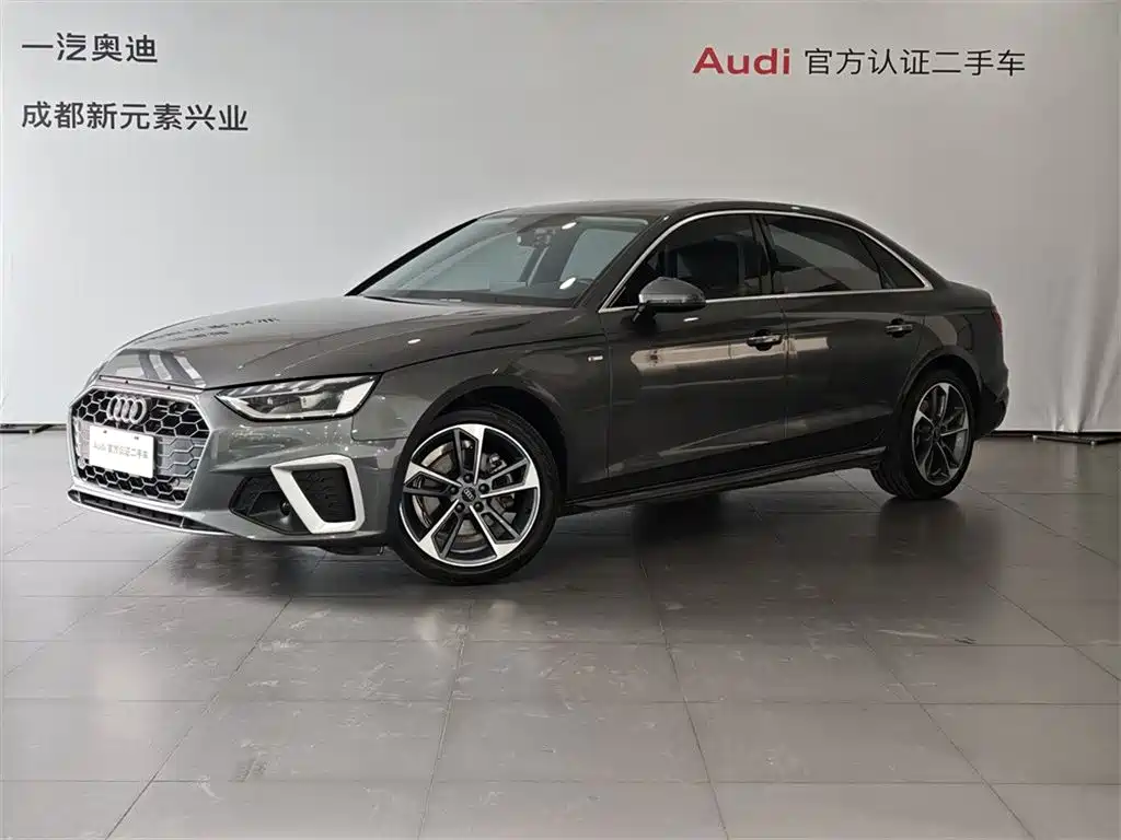 Audi A4L 2023 40 TFSI Fashion Dynamic Edition