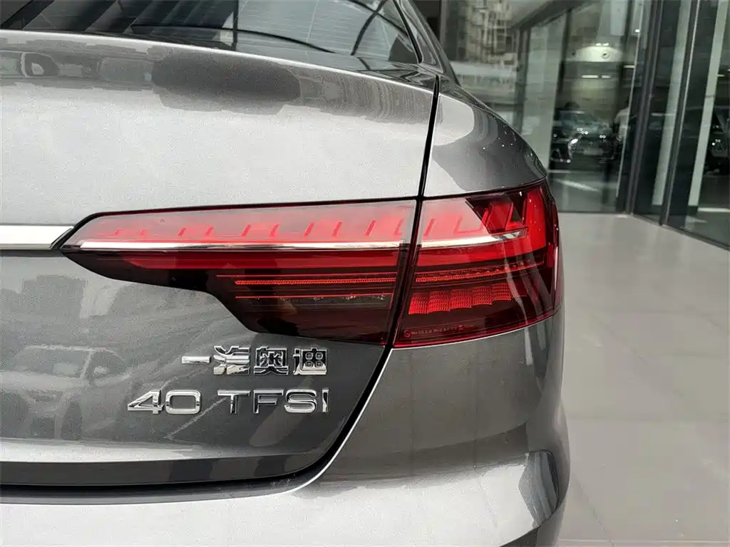 Audi A4L 2023 40 TFSI Fashion Dynamic Edition