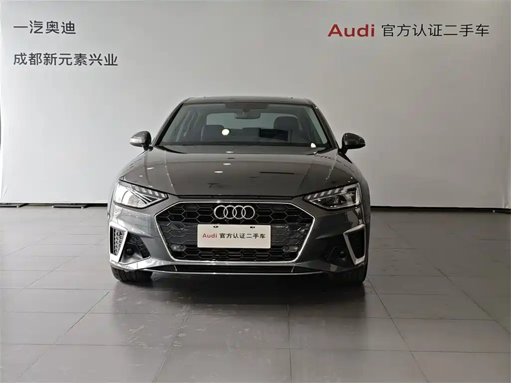 Audi A4L 2023 40 TFSI Fashion Dynamic Edition
