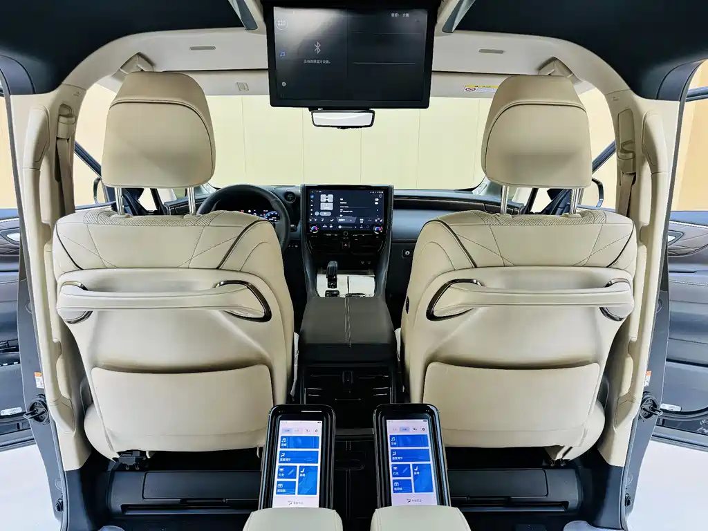 Toyota Vellfire 2024 Crown Hybrid 2.5L Supreme Executive Edition