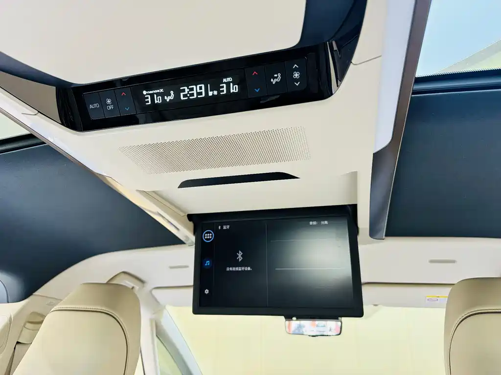 Toyota Vellfire 2024 Crown Hybrid 2.5L Supreme Executive Edition