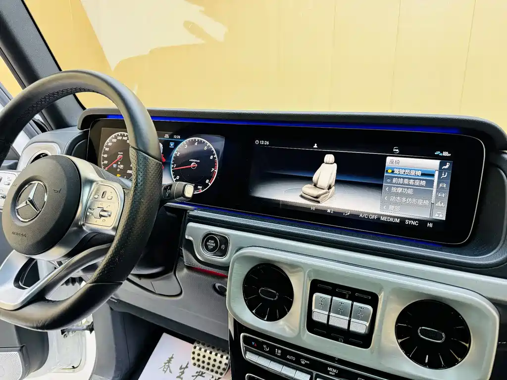 Mercedes-Benz G-Class 2020 G 350