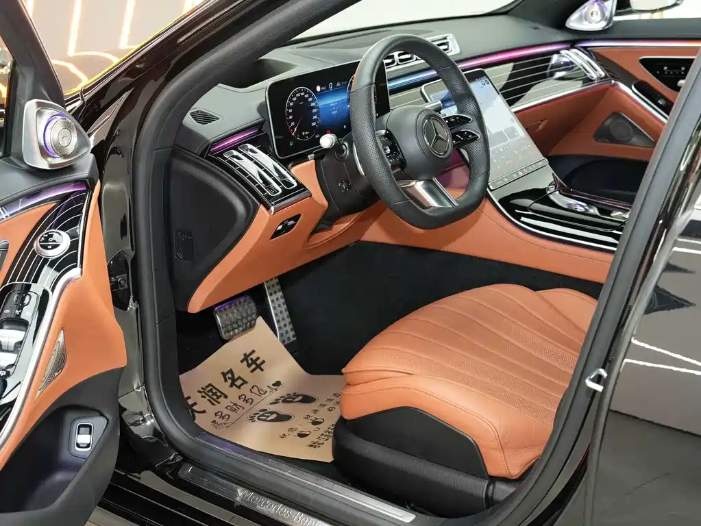Mercedes-Benz S-Class 2023 S 450 L 4MATIC