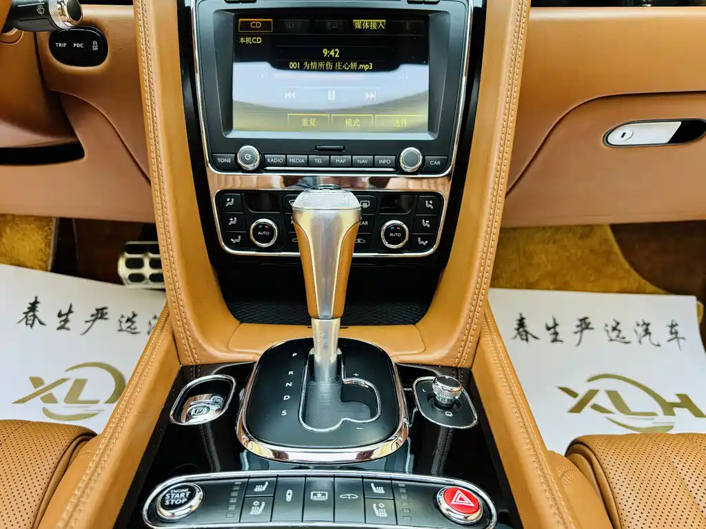 Bentley Flying Spur 2017 4.0T V8 Standard Edition
