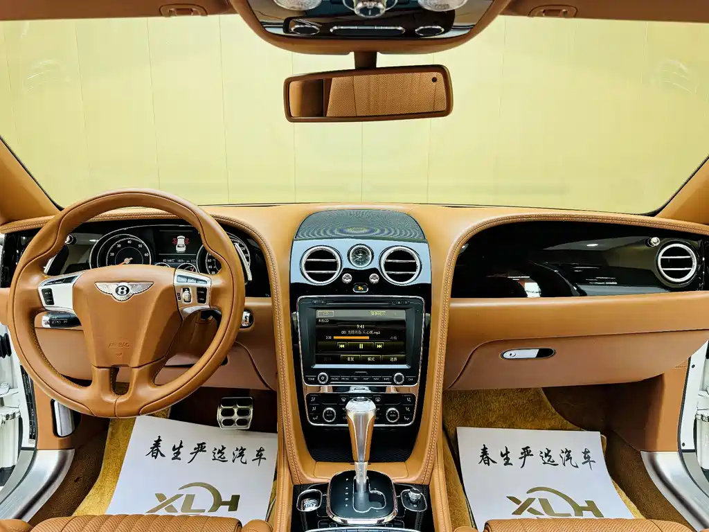 Bentley Flying Spur 2017 4.0T V8 Standard Edition