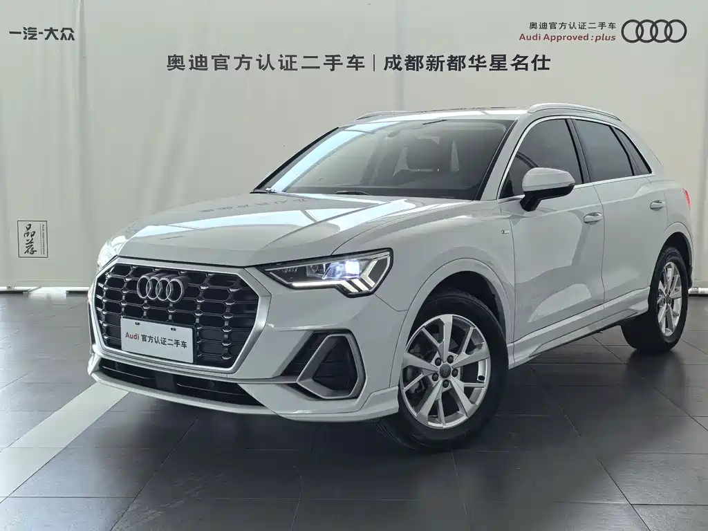 Audi Q3 2020 35 TFSI Entry Dynamic