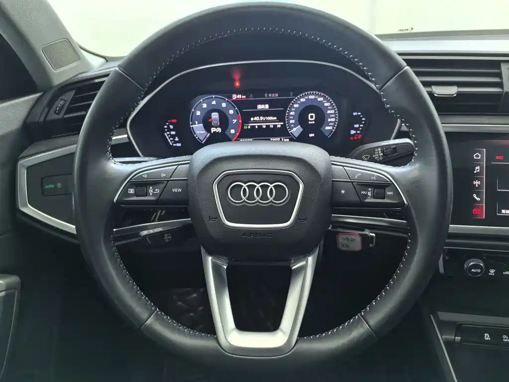 Audi Q3 2020 35 TFSI Entry Dynamic