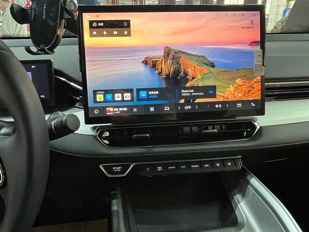 Geely Preface 2024 1.5TD Longteng Edition