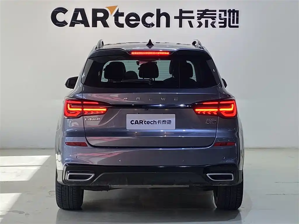 Roewe RX5 2021 PLUS 300TGI Automatic Ali Guochao Flagship Ronglin Edition