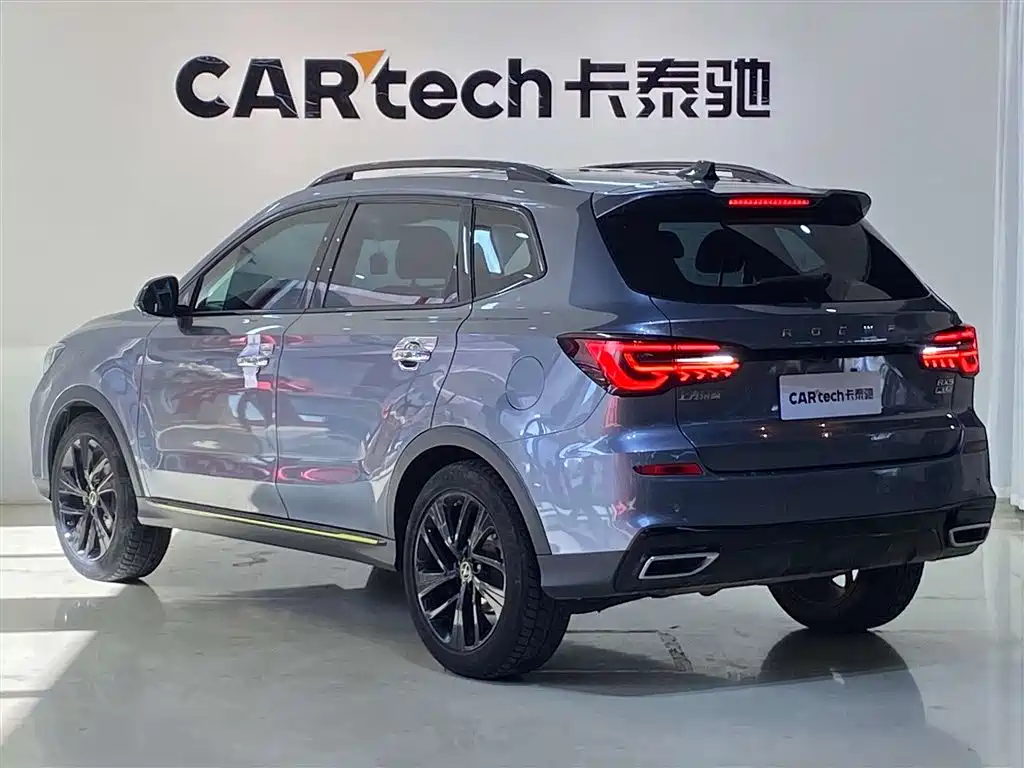 Roewe RX5 2021 PLUS 300TGI Automatic Ali Guochao Flagship Ronglin Edition