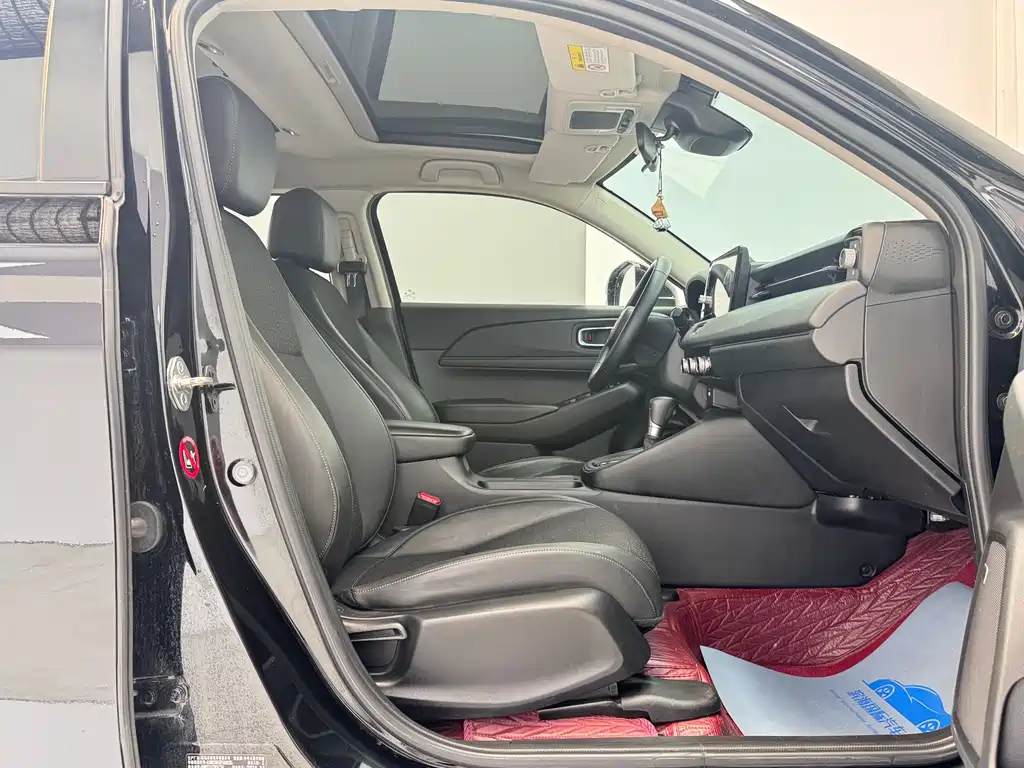 Honda XR-V 2023 1.5L CVT Trend Edition