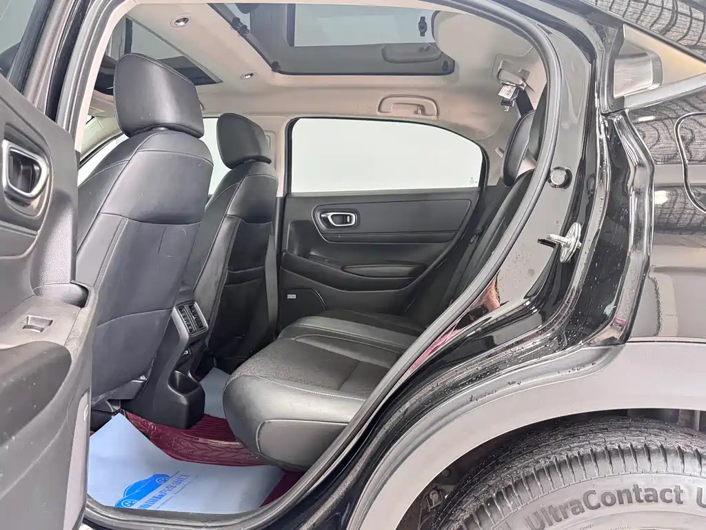 Honda XR-V 2023 1.5L CVT Trend Edition
