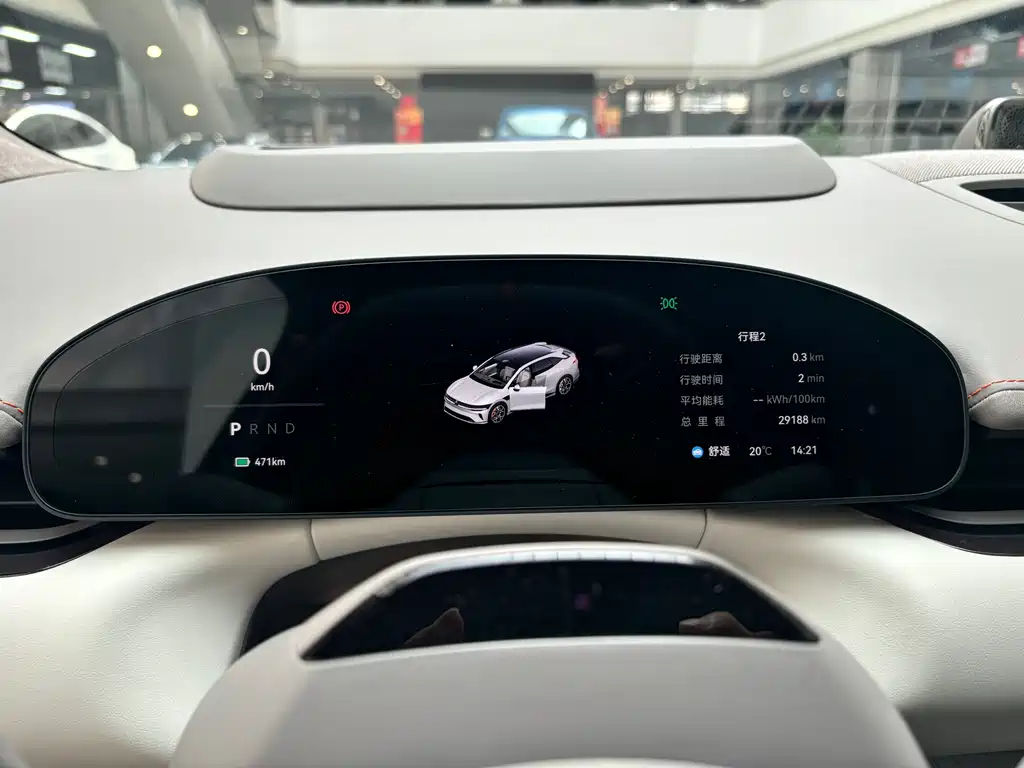Zeekr 007GT 2025 RWD Intelligent Driving Edition 75kWh