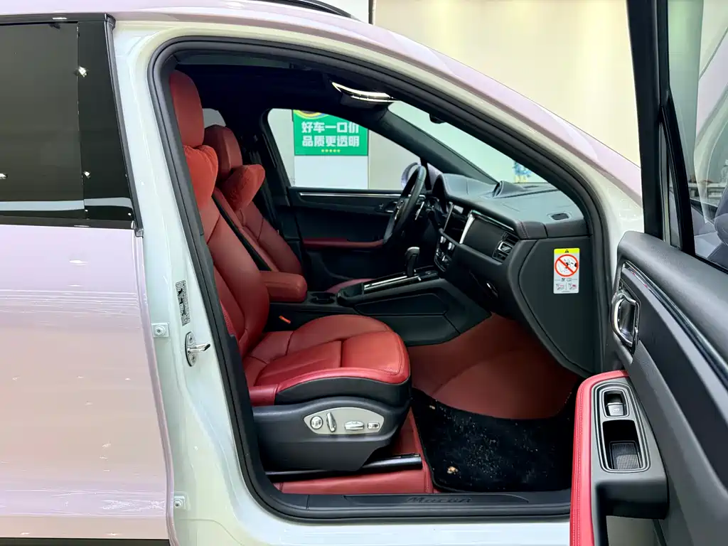2025 Porsche Macan 2.0T Dream Edition