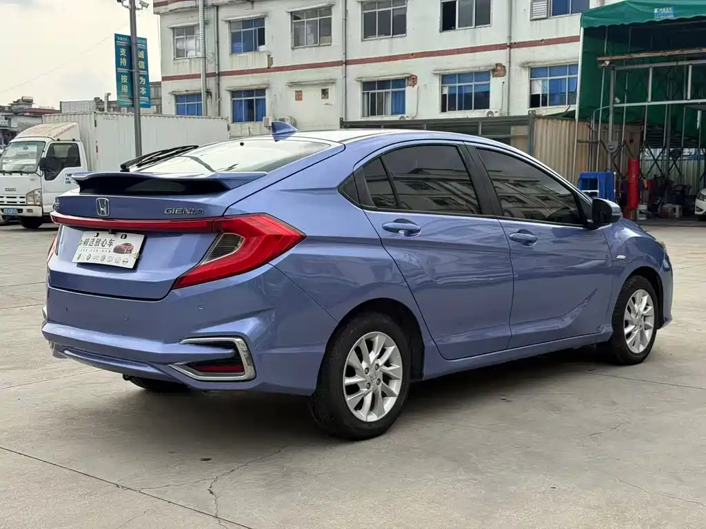 Honda Gienia 2017 1.5L CVT Classic Edition