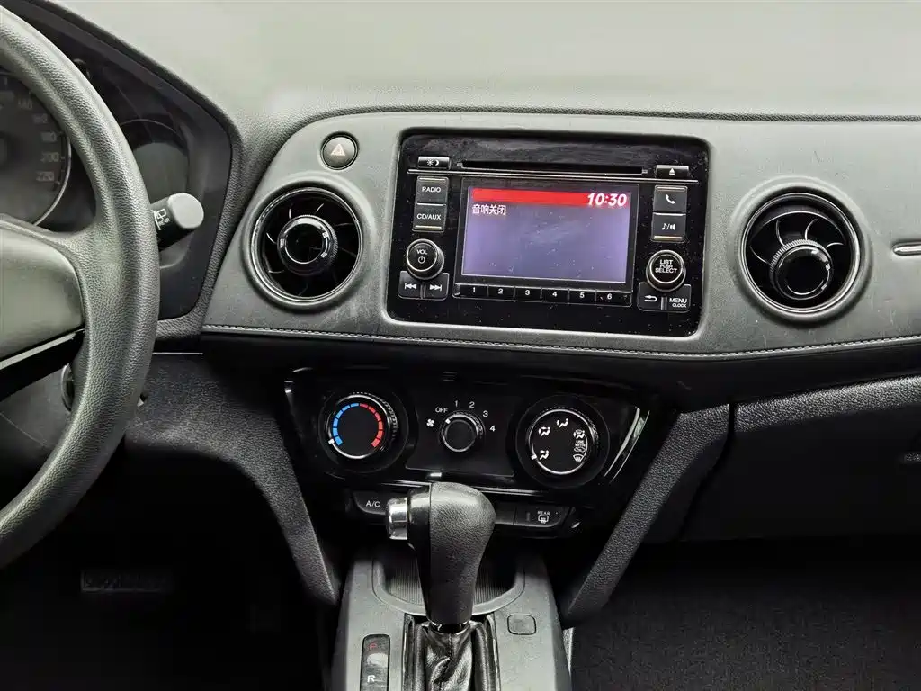 Honda XR-V 2015 1.5L LXi CVT Classic Edition