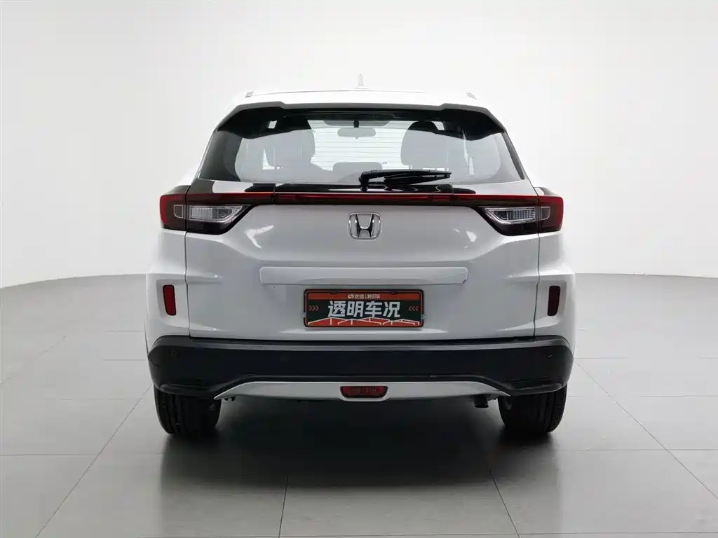 Honda XR-V 2015 1.5L LXi CVT Classic Edition