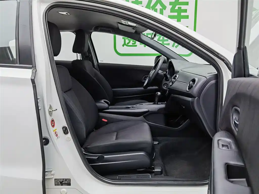 Honda XR-V 2015 1.5L LXi CVT Classic Edition