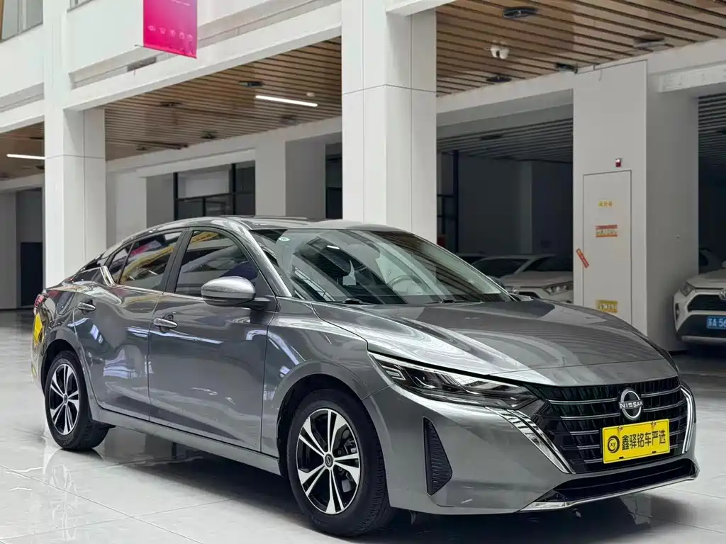 Nissan Sylphy 2023 1.6L CVT Smart Drive Edition
