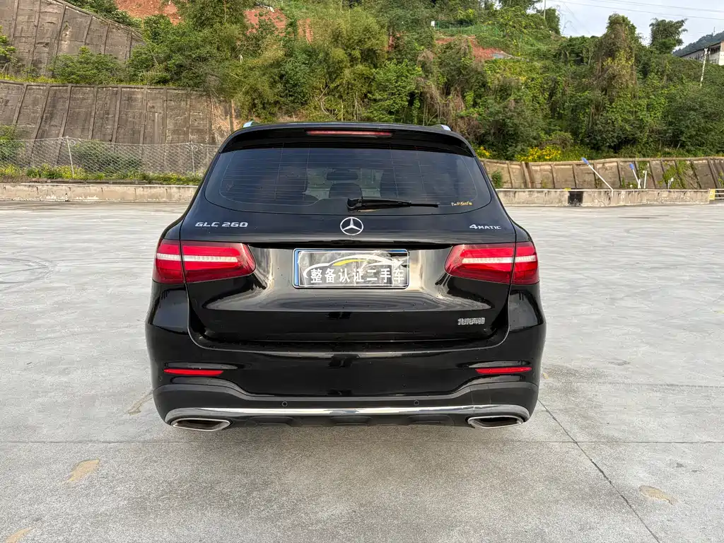 Mercedes-Benz GLC 260 4MATIC