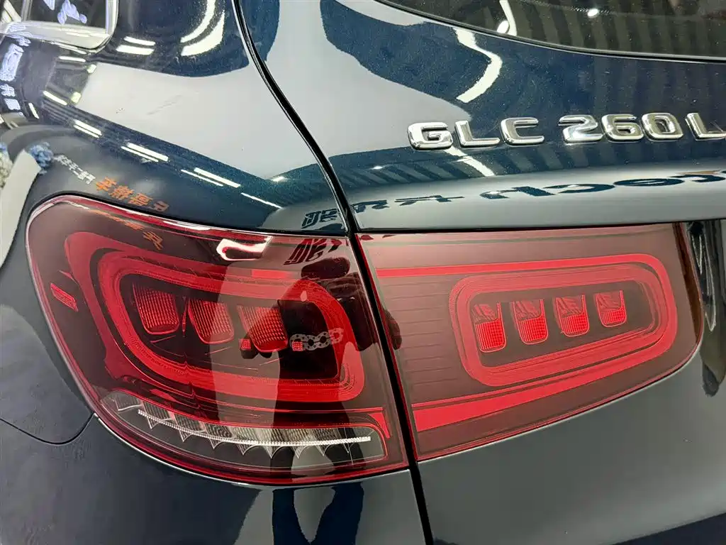 Mercedes-Benz GLC 260 L 4MATIC Dynamic Type