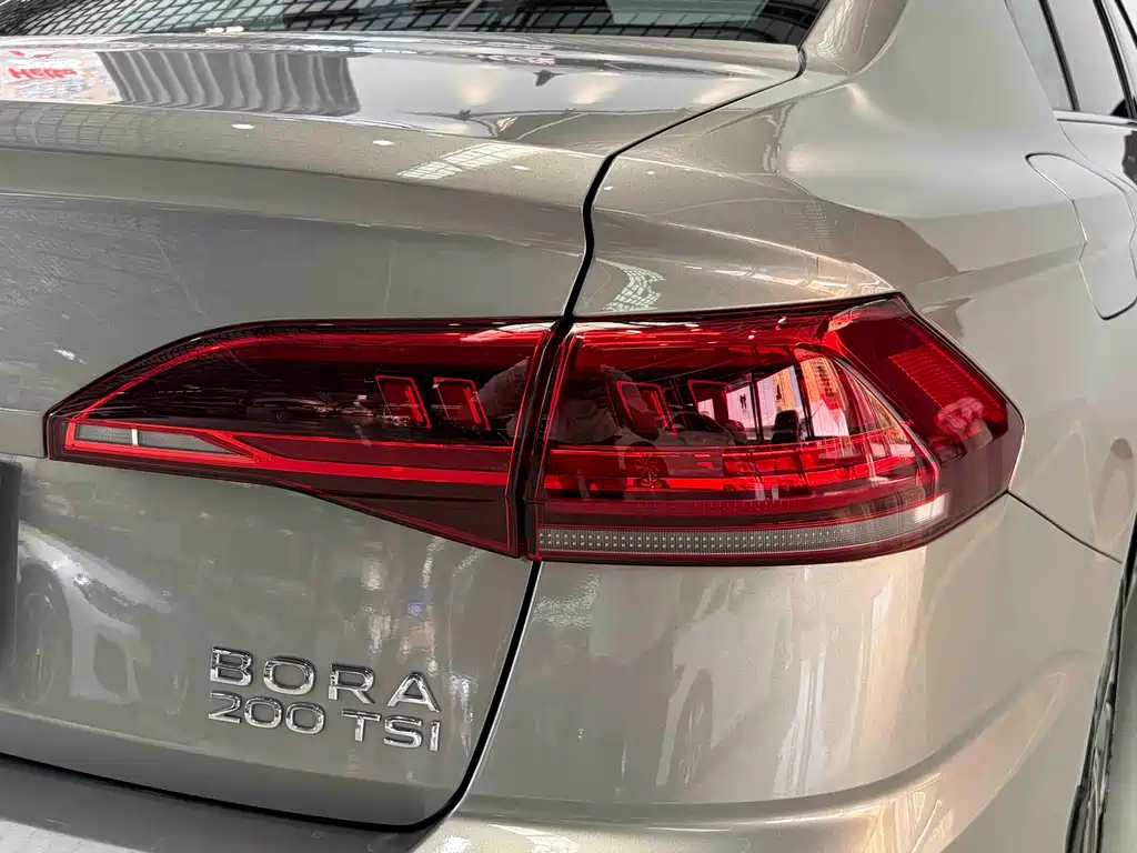 Bora 2023 200TSI DSG Zhixing PRO