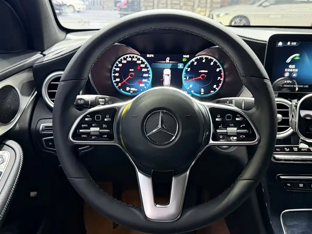 Mercedes-Benz GLC 260 L 4MATIC Dynamic Type