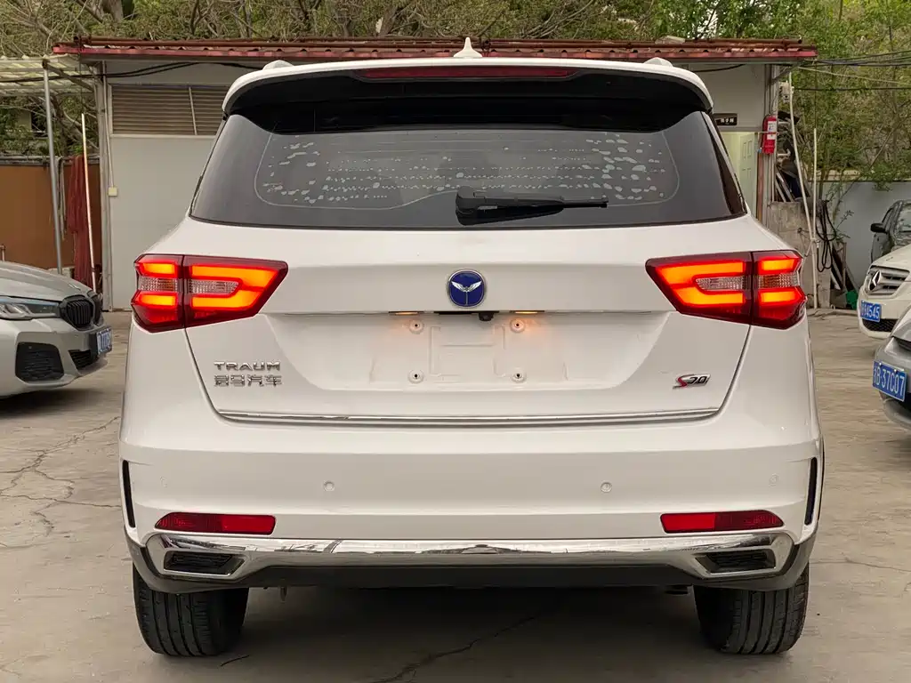 Tram S70 2018 1.5T Automatic Luxury 7-Seater