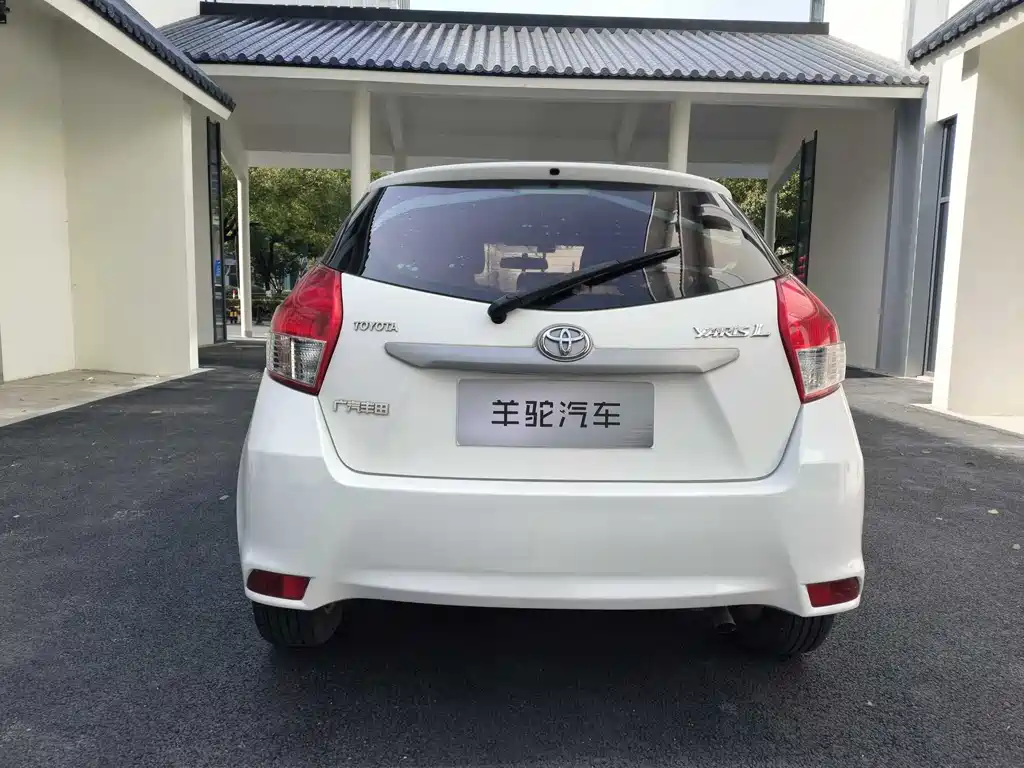 Toyota Yaris L 2014 1.5G Automatic