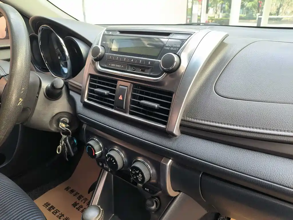 Toyota Yaris L 2014 1.5G Automatic