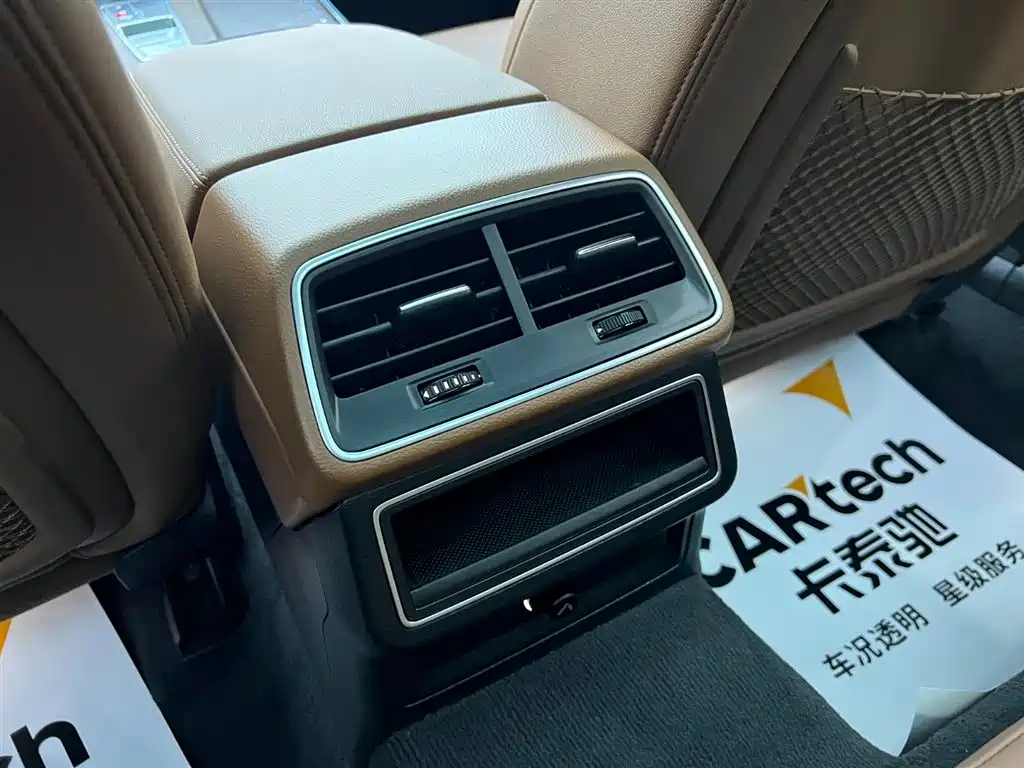 Audi A6 allroad quattro 55 TFSI