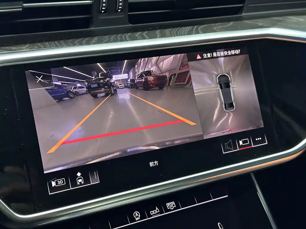 Audi A6L 2019 45 TFSI quattro Prestige Elegant Edition